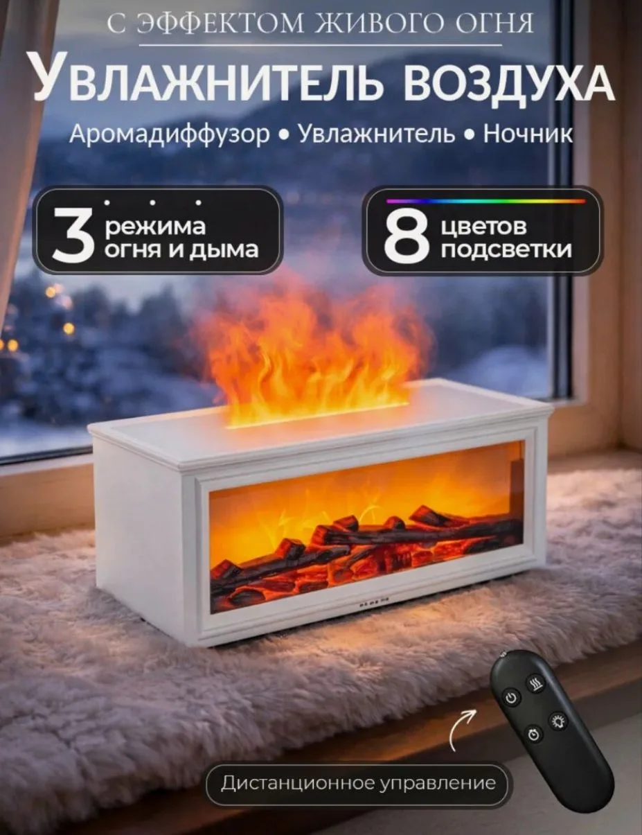 А эта штучка нам точно нужна😅