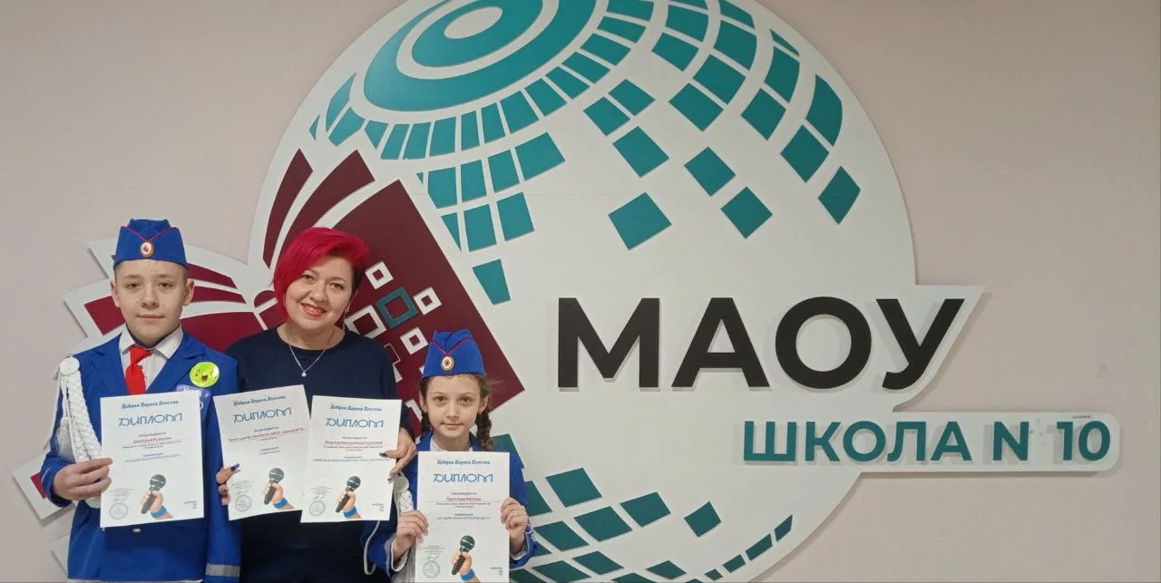 ✨  ПОЗДРАВЛЯЕМ НАШИХ ЧЕМПИОНОВ ⭐️ От всей души поздравляем Дмитрия Куделина и Ярославу Мигову из отр