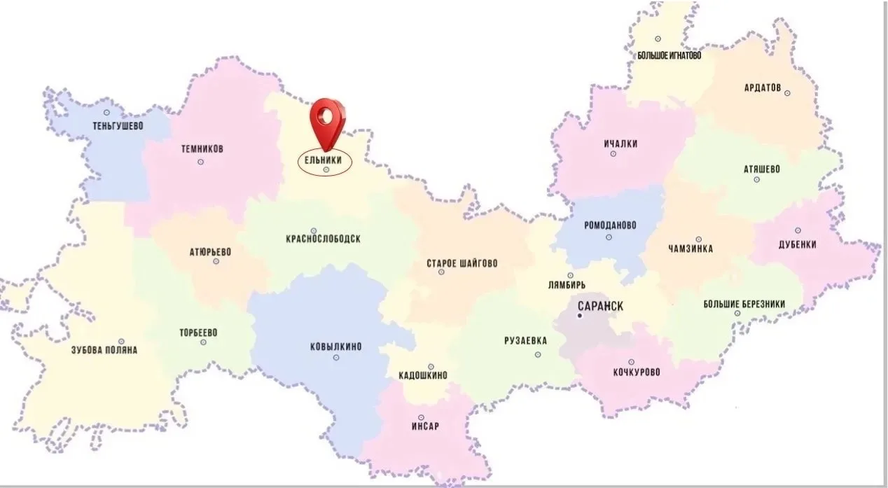 ✅20 августа 2026 года с 09:30 до 11:00, в рамках заключенного соглашения, по предварите...