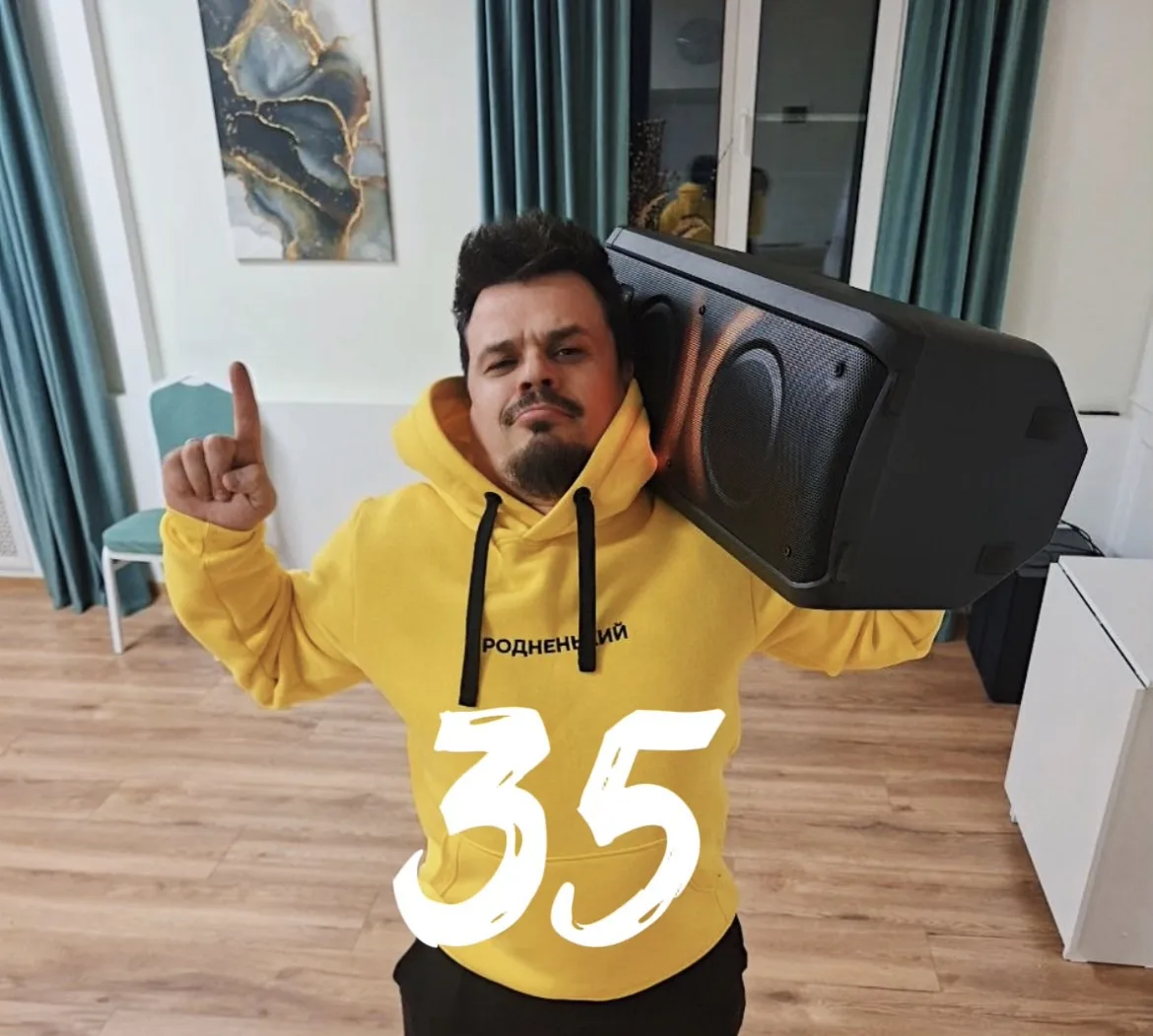 35 🎉