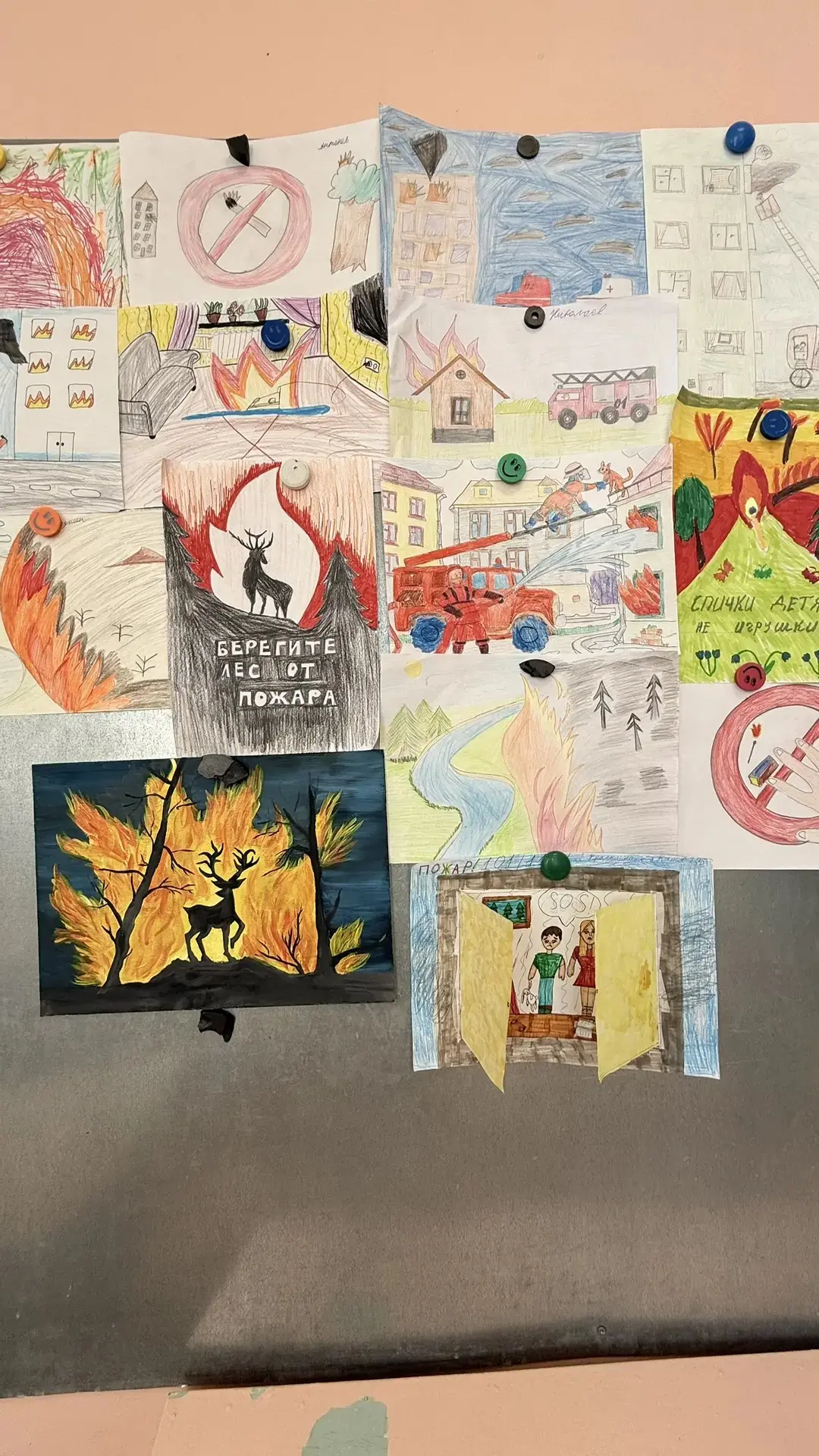 Огонь в красках: как наш 2 «Б» спасал мир! 👩‍🚒🎨  Дорогие друзья, у нас в классе сегодня было по-наст