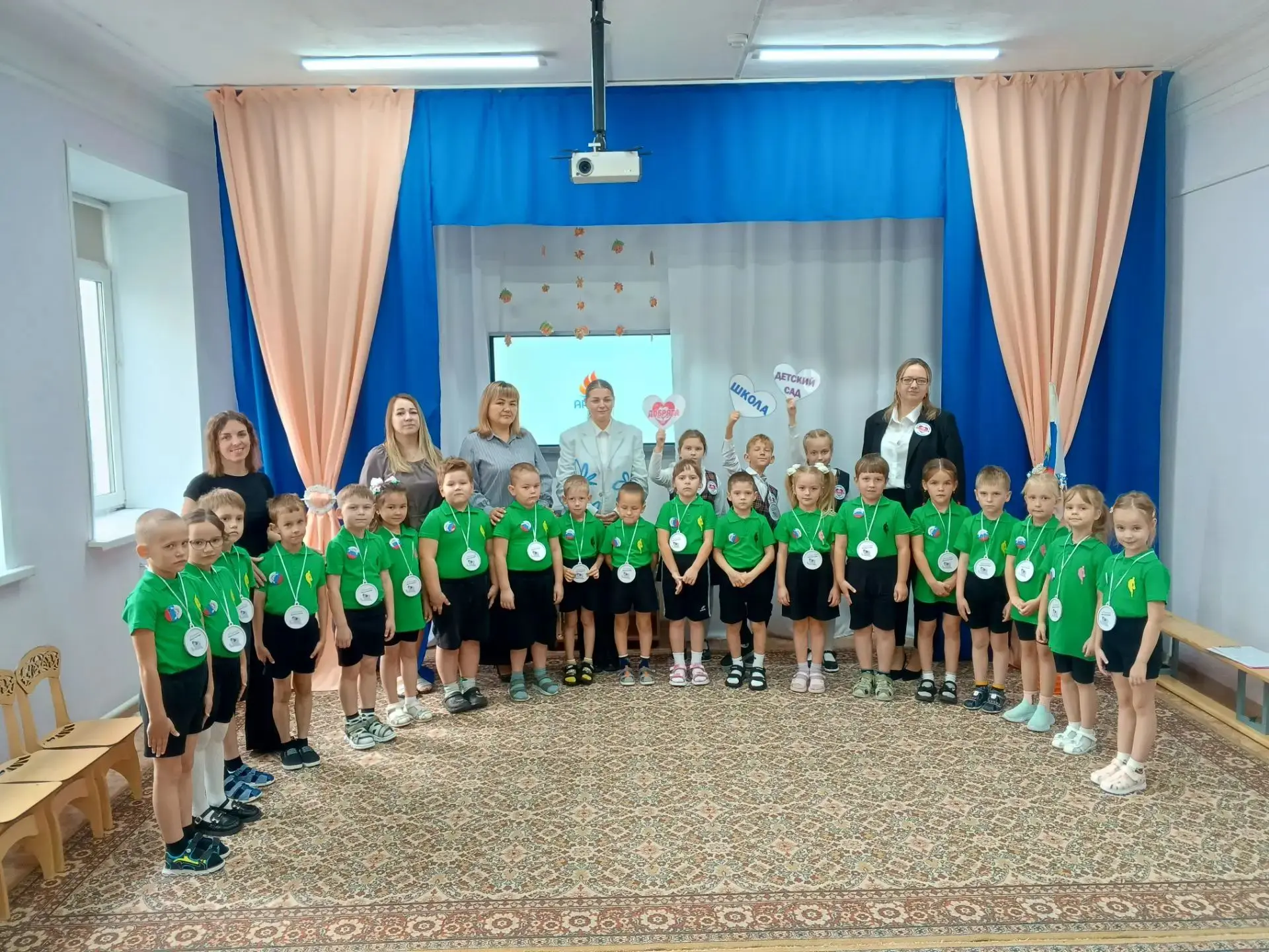 Первые шаги в большое доброе дело!