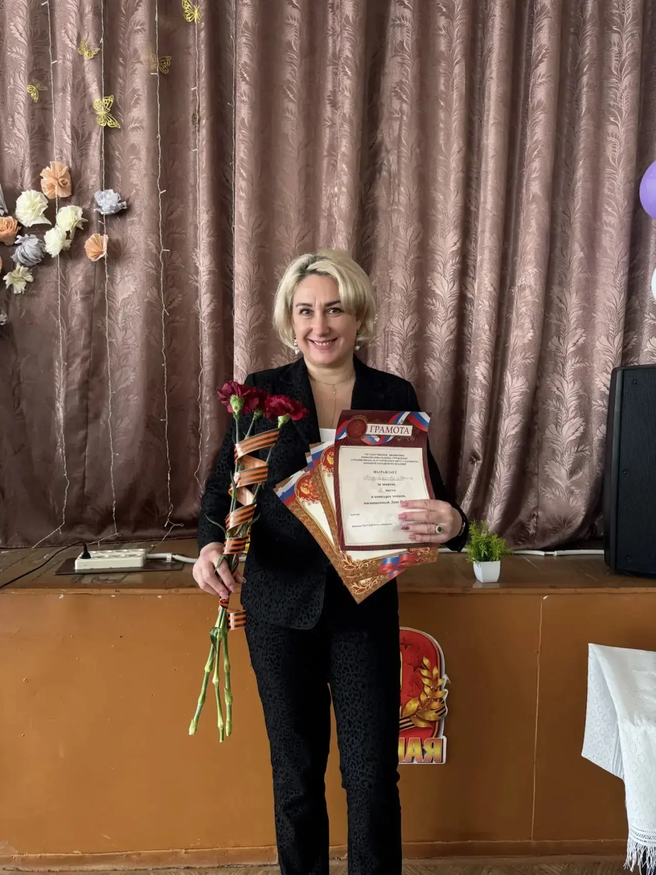 «Память в строках: конкурс чтецов ко Дню Победы»⭐️