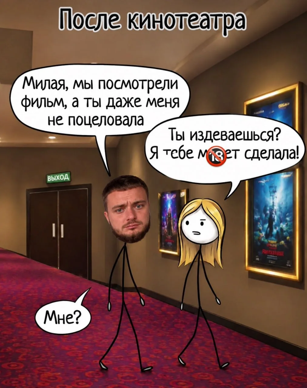 🌋МЕМЧАТКА🤣