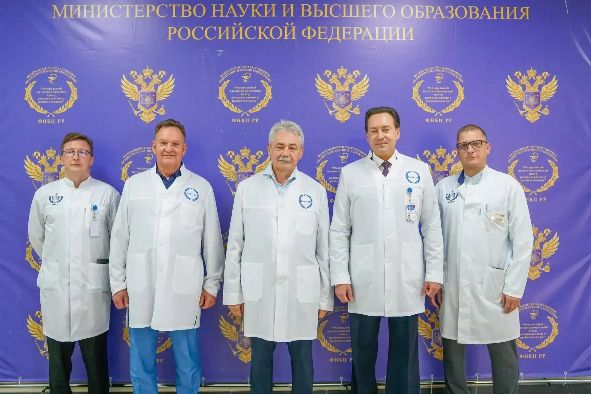 Рабочий визит Генерального директора Российского научного фонда в ФНКЦ РР   
 
Федеральный научно-кл