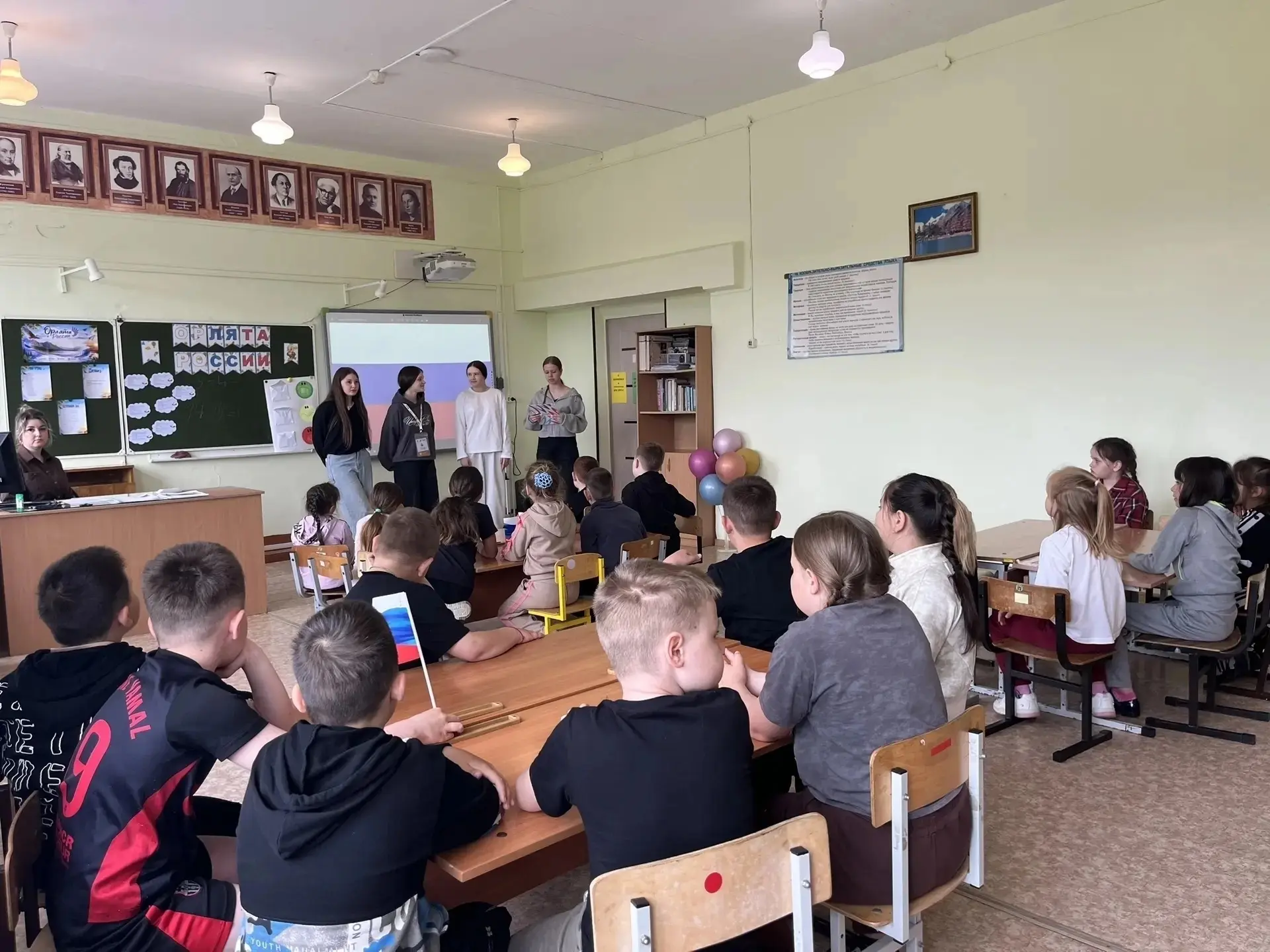 В оздоровительном лагере дневного пребывания нашей школы «Орлята России» прошли  торжес...
