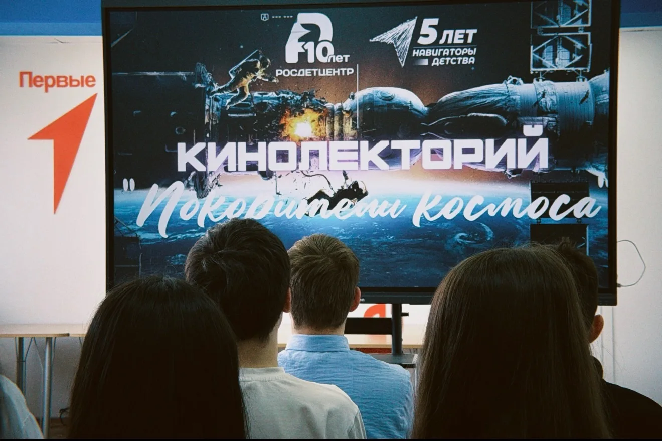 🚀 В преддверии Дня космонавтики в нашем колледже прошла серия ярких и познавательных мероприятий!  О