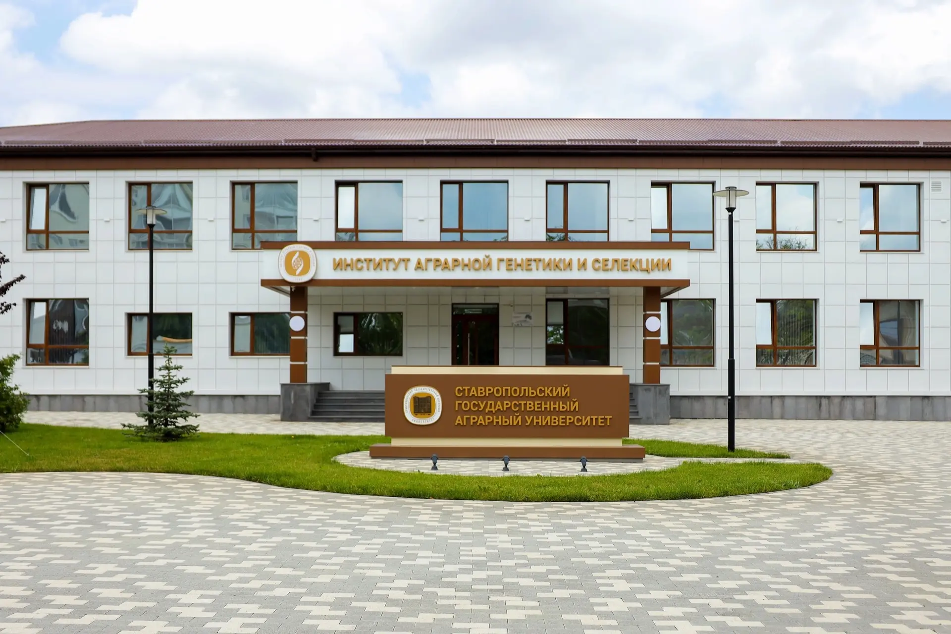 Генетическая паспортизация винограда в СтГАУ — первые в крае! 🧬🍇

На базе института генетики и сел
