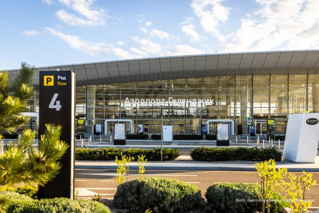 ✈️ После временной корректировки работы центра управления воздушным движением в Ростове...