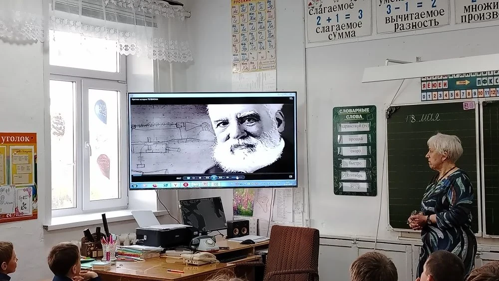 ☎️В рамках Международного дня музеев (18 мая) в нашей школе прошёл интересный час — пут...