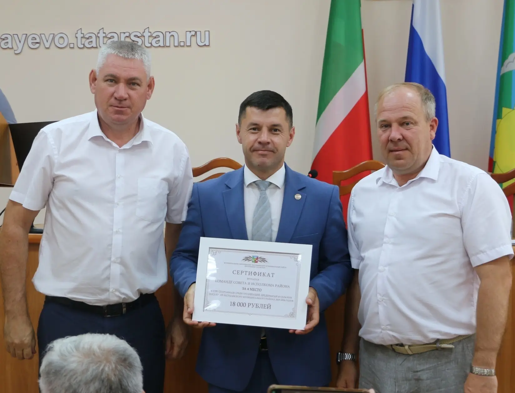 Сегодня на еженедельном совещании в подвели итоги XXXI районной спартакиады среди работ...