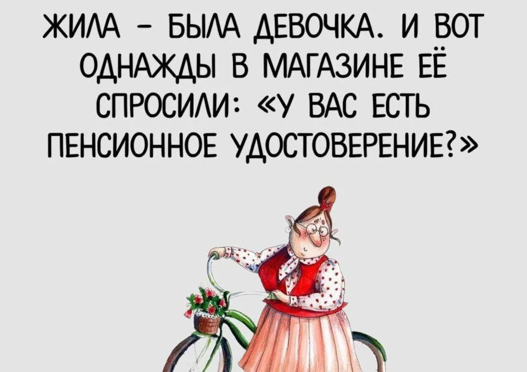Куколка