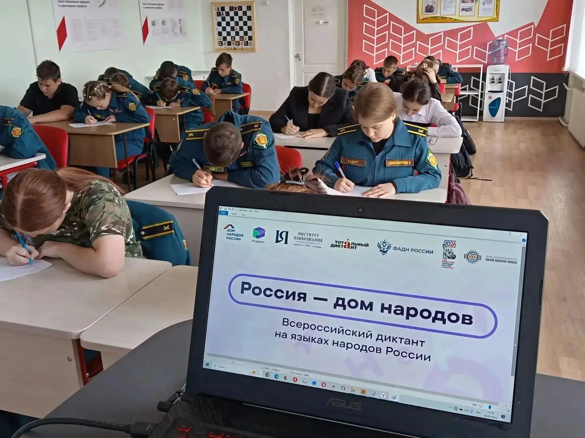 Грамотность – это не просто "умение писать без ошибок" - это навык, который определяет ...