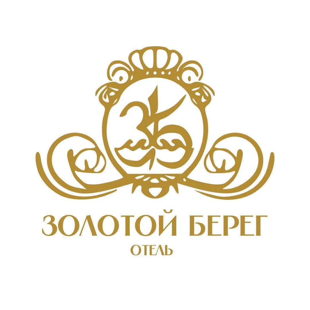 📢База отдыха «Золотой Берег»приглашает на работу!📢 Мы находимся в Бердянске.   У нас большая красива