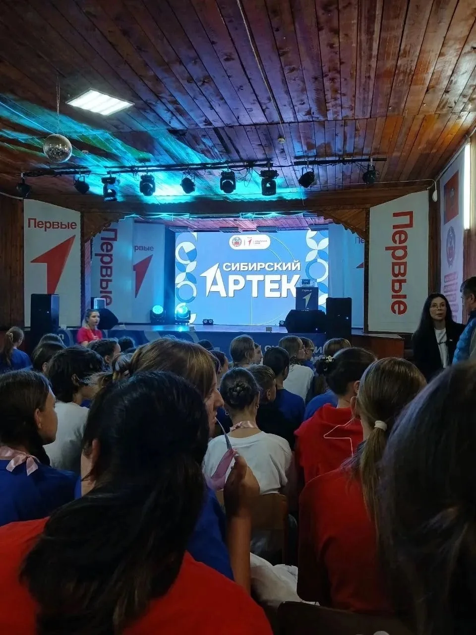 Вот и закончилась смена "Сибирский Артек 2026". Участницы из #БродковскаяСОШ вернулись ...