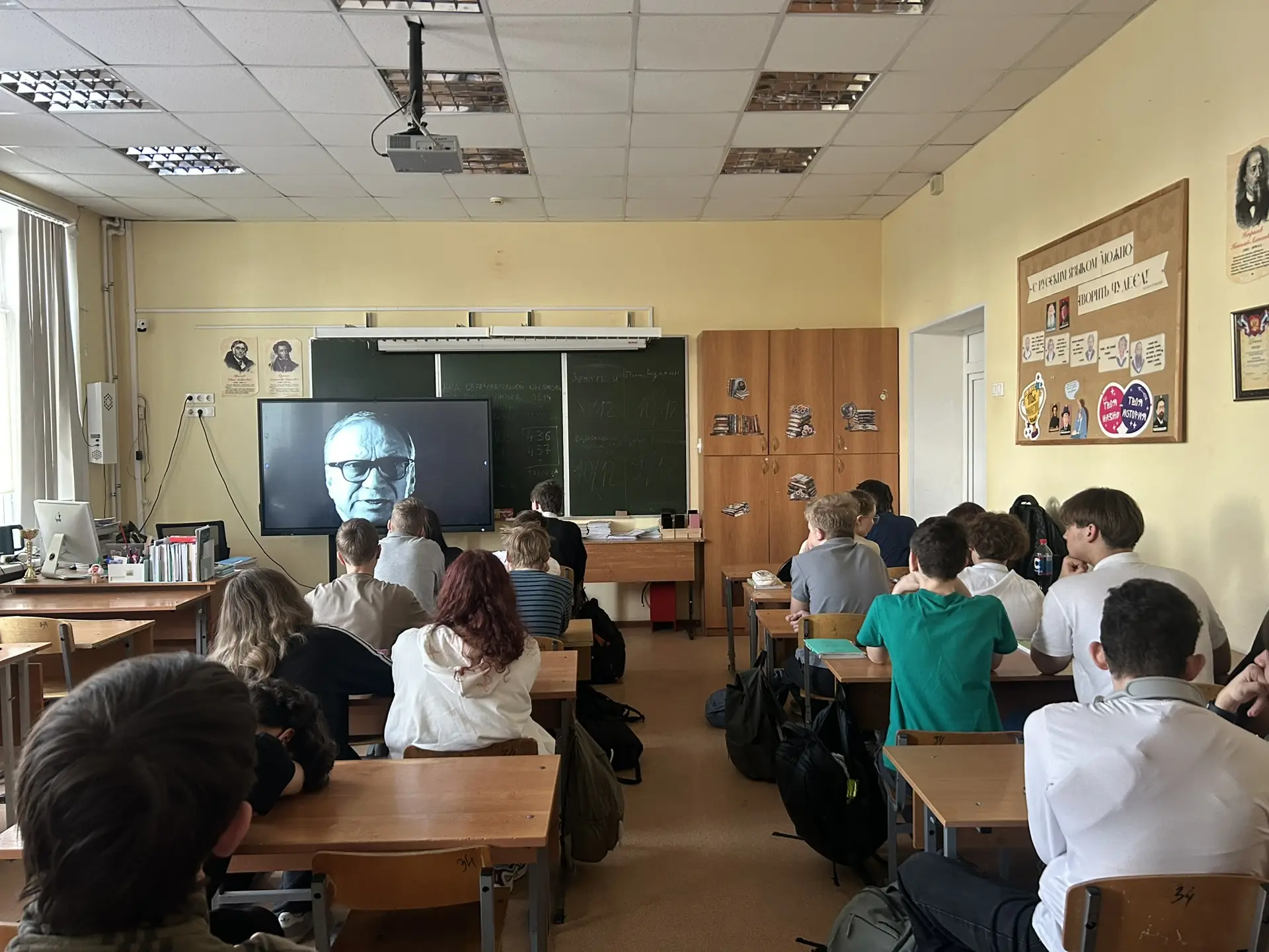 🎬 Школа № 6 приняла участие в акции «Кино Победы»! 🎬  Наша школа присоединилась к патриотической акц
