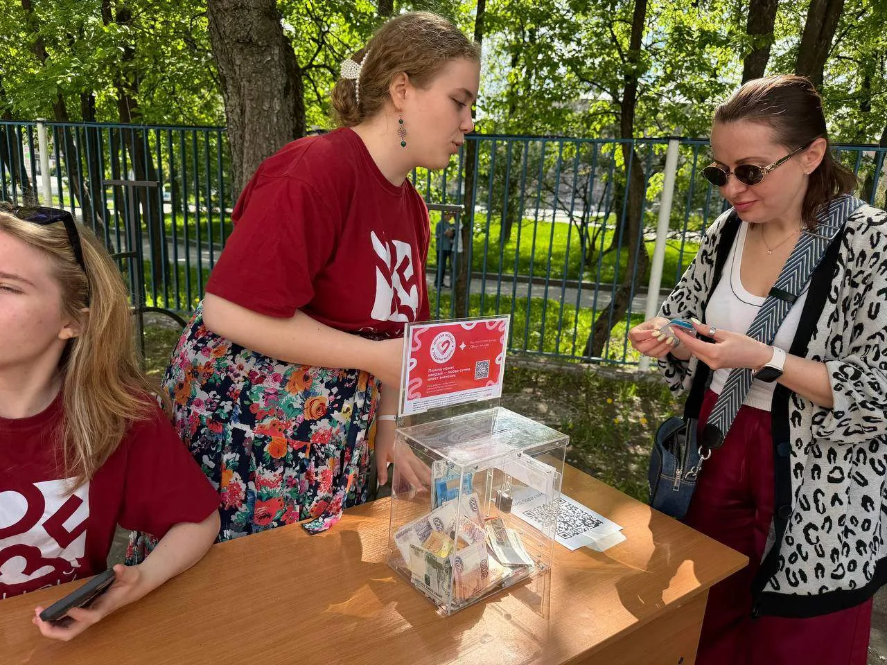Дорогие друзья, с удовольствием делимся с вами фотоотчётом с прошедшей Весенней благотворительной яр