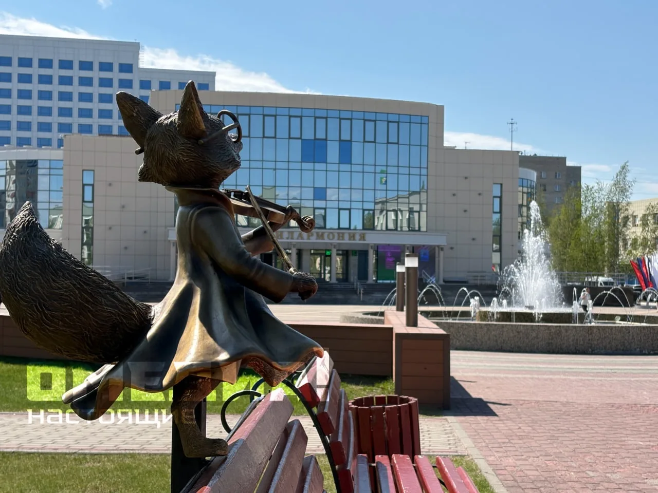 Уже сегодня в Сургуте начнутся «Летние филармонические сезоны» 🎷 
 
Напомним, концерты под открытым