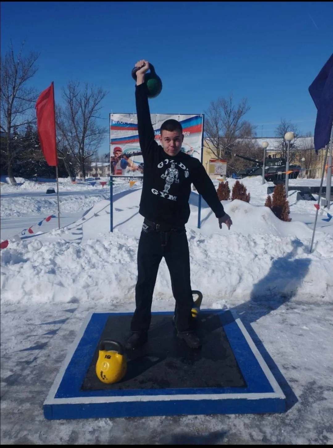 ВОЕННО-СПОРТИВНЫЙ ПРАЗДНИК  🌟В феврале 2026 г. юноши 10 «Б» класса под руководством учителя ОБЗР Ряб