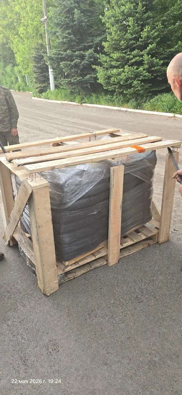 Не стал откладывать в долгий ящик «благодарочку» от нашего подписчика Владимира Онколога.  Прилетела