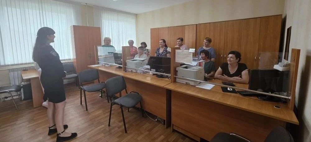 15.07.2026 года с сотрудниками учреждения состоялась беседа с представителем полиции сп...