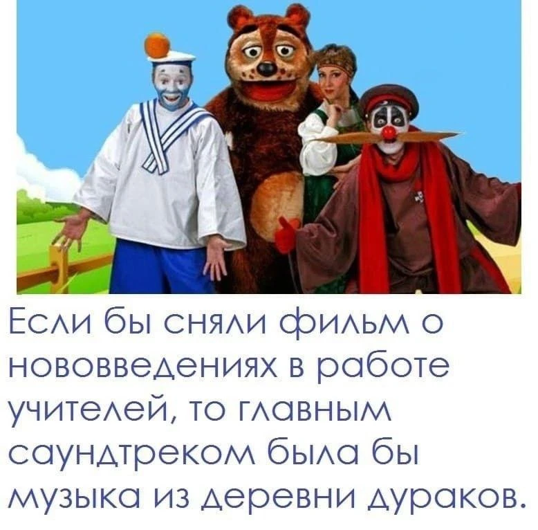 ‼️ Коллеги, рекомендуем наши полезные каналы МАХ для педагогов!