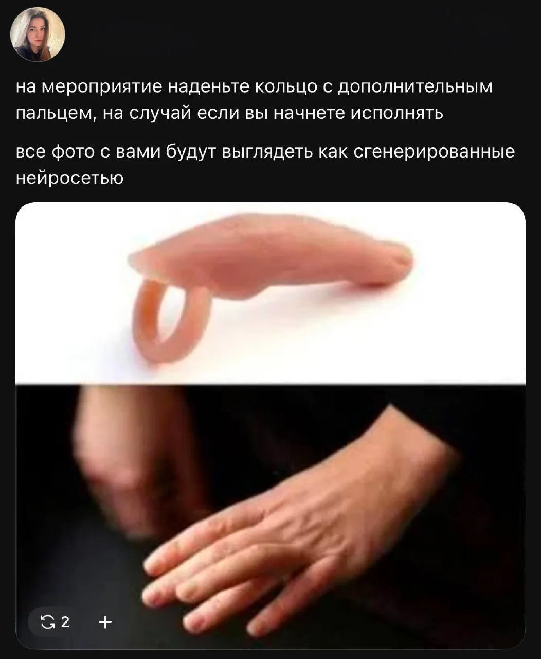 В сети придумали идеальную схему на случай, если впереди важное мероприятие, а вы не ув...