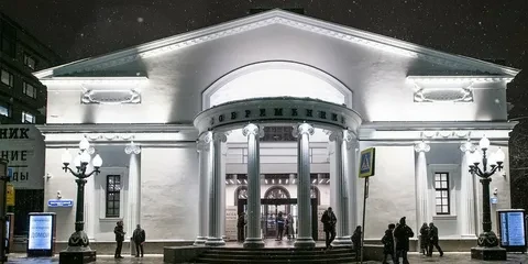 🏛 - 15% в театр Современник