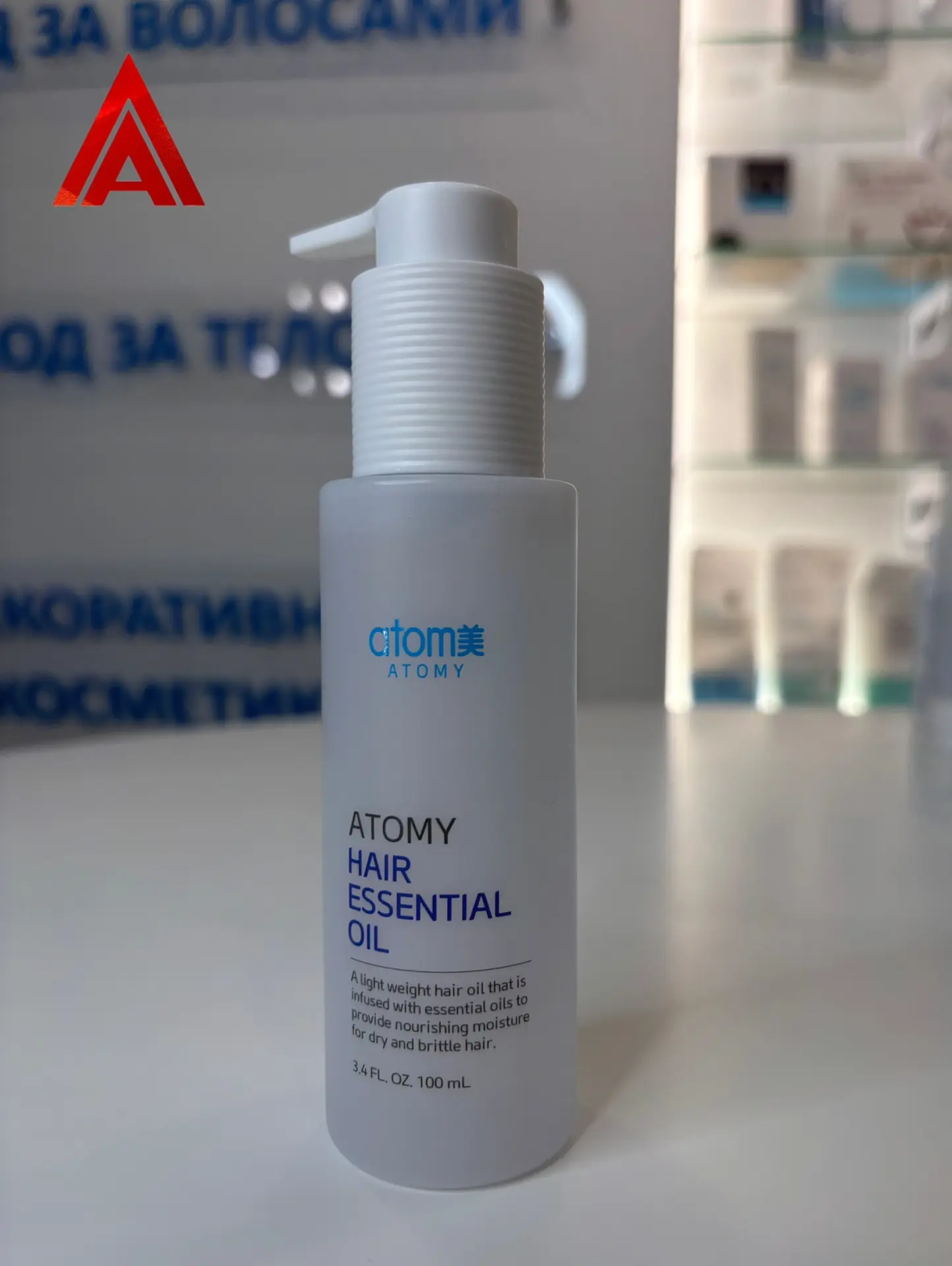 Изображение 1 к публикации «Атоми | Бизнес | Корея 🌿»