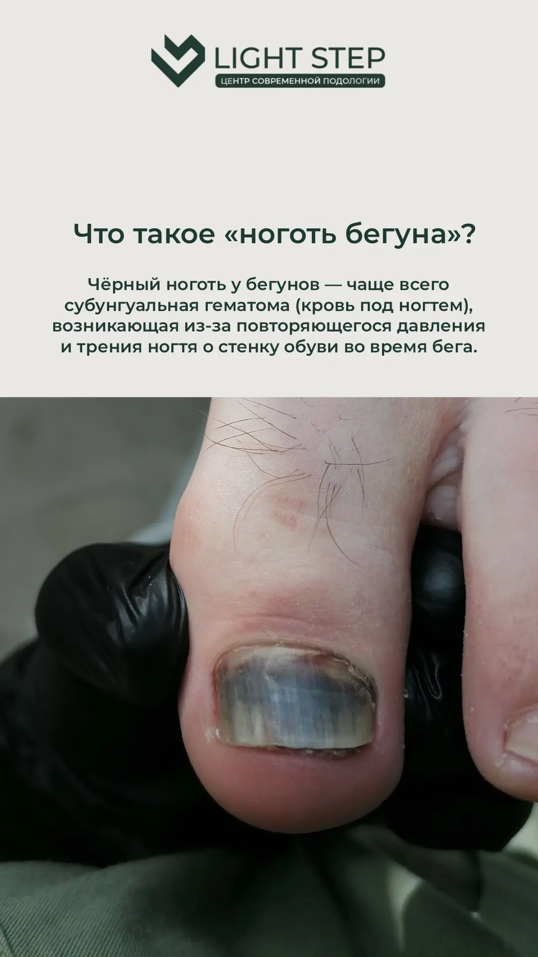 Быстрая запись на прием доступна по ссылке: