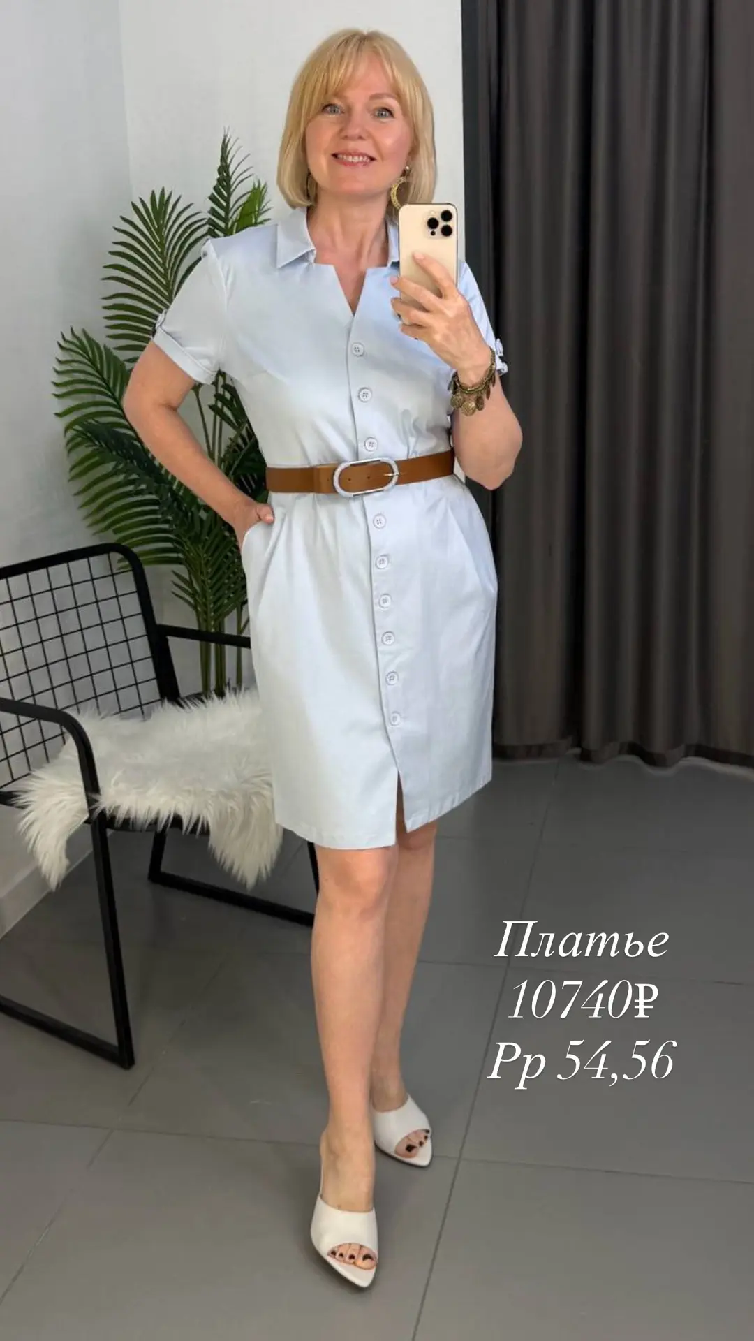 Цены и актуальные размеры указаны на фото💕

‼️ДЕЙСТВУЕТ БЕСПРОЦЕНТНАЯ РАССРОЧКА, ПОДРОБНОСТИ УТОЧНЯ