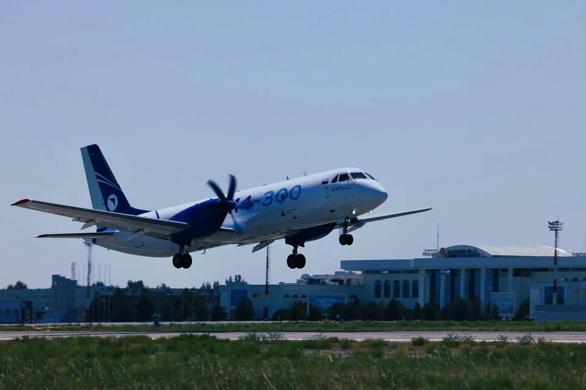 ✈️ Ростех представит на ВЭФ-2026 авиационные новинки для Дальнего Востока.