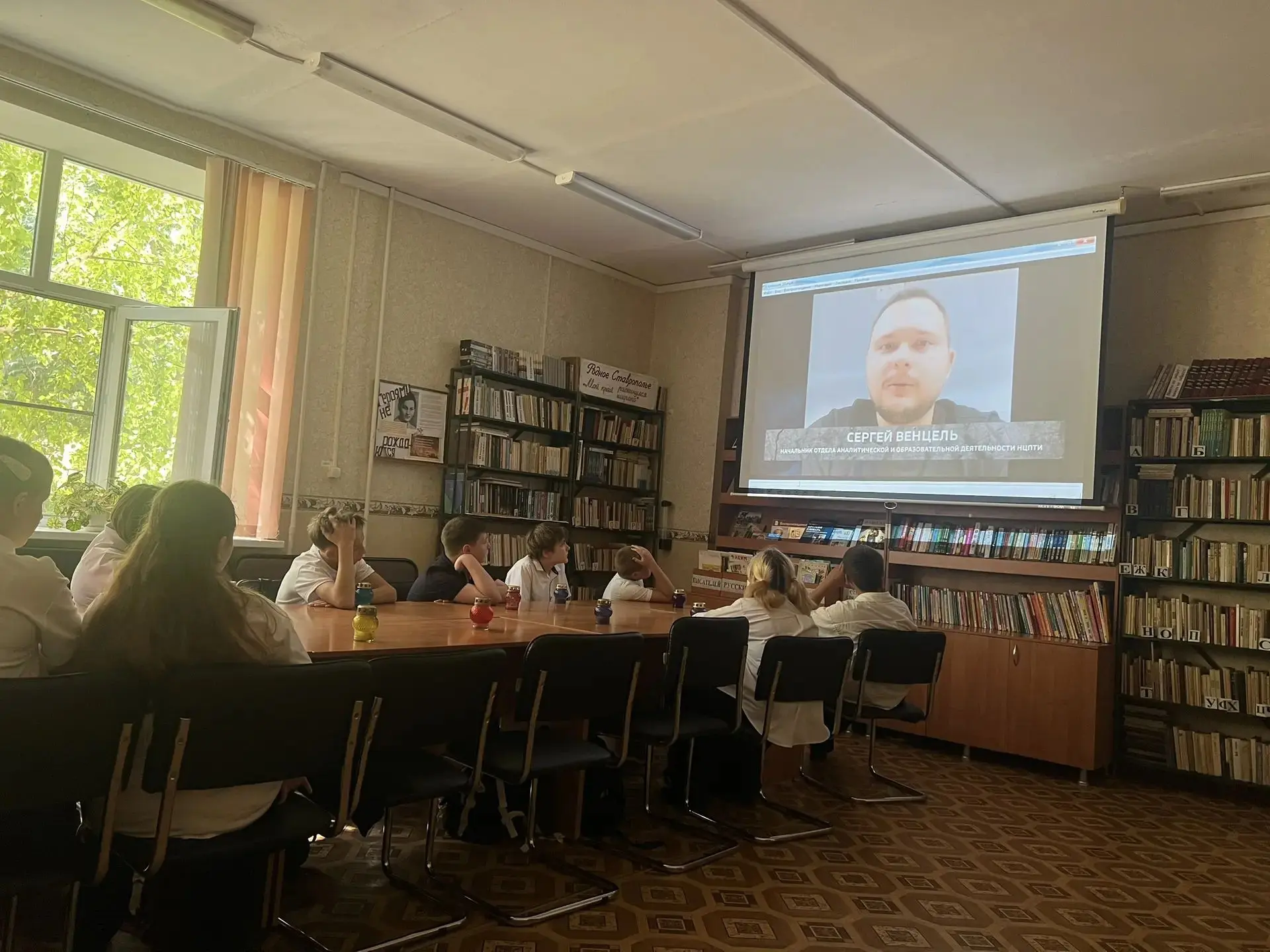 Сегодня  состоялся серьёзный и важный разговор. Мы провели показ документальных фильмов...
