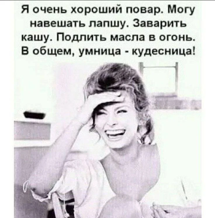 КУКУРУЗА 🌽
