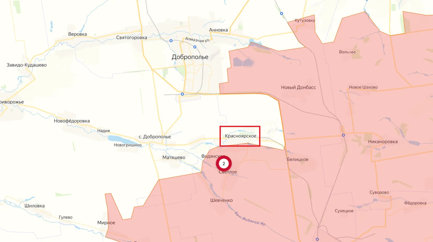 ❗️МО РФ: н.п. Красноярское в ДНР освобожден от украинской оккупации.

@voenkorKotenok