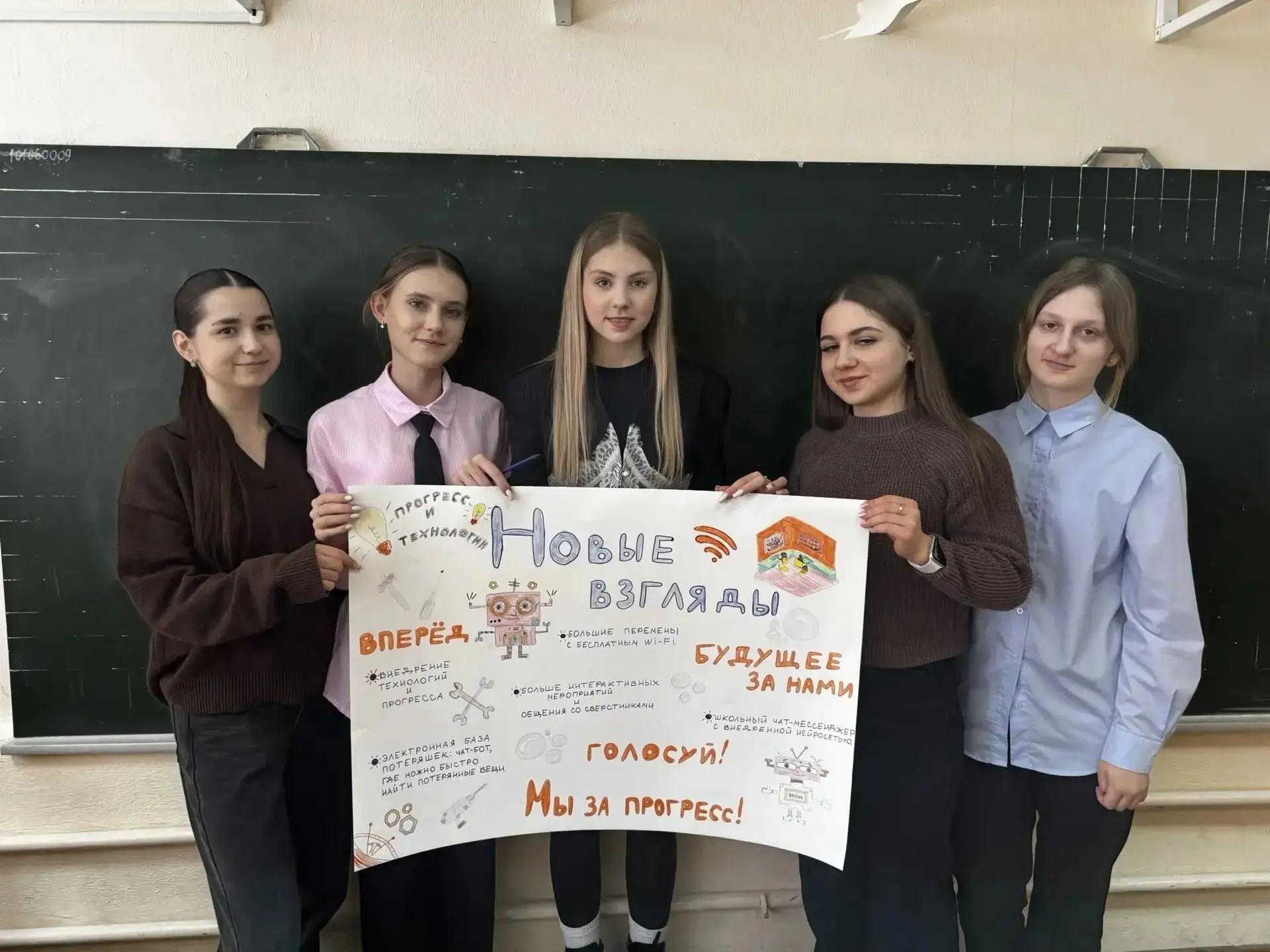 🗳 Декада молодого избирателя: новые события в округах Курска и районах области  В рамках Декады моло