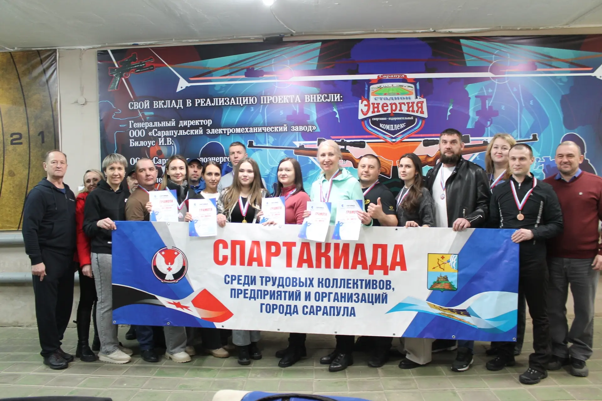 Соревнования по плаванию и пулевой стрельбе продолжили спартакиаду в Сарапуле.