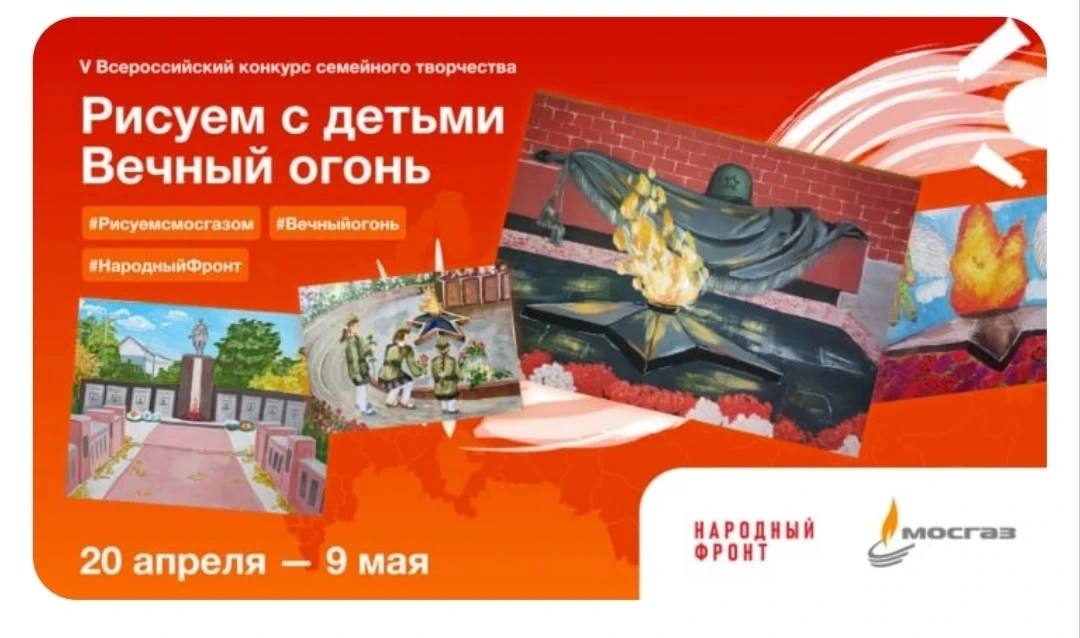 ❤️‍🔥Гордимся нашими талантливыми воспитанниками!