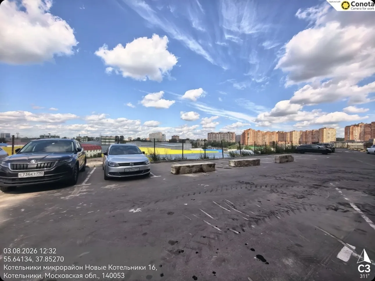 Уважаемые автовладельцы!