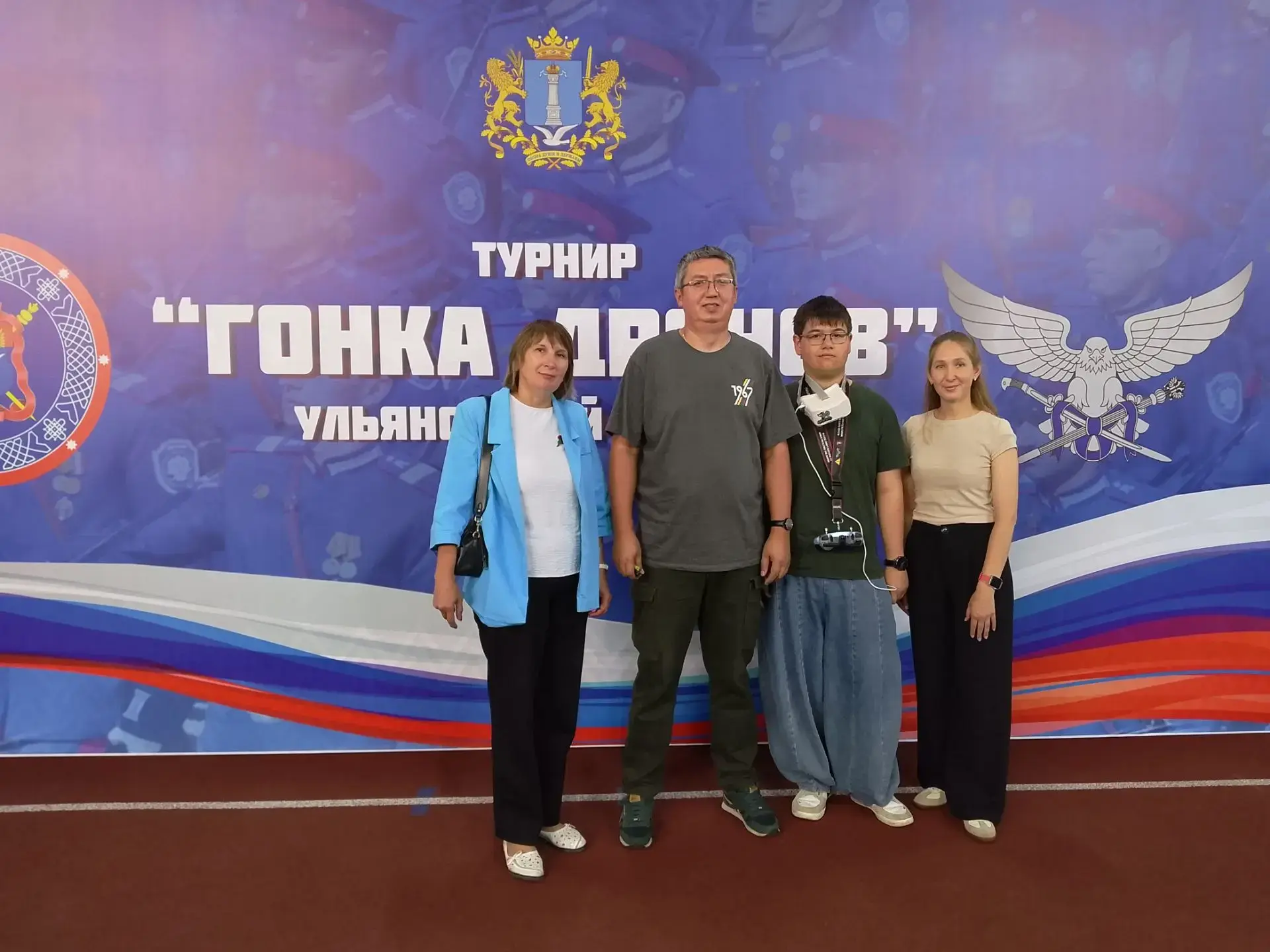✅Турнир "Гонка дронов" прошел в Ульяновске

Наш район на соревнованиях достойно представили: Никита 