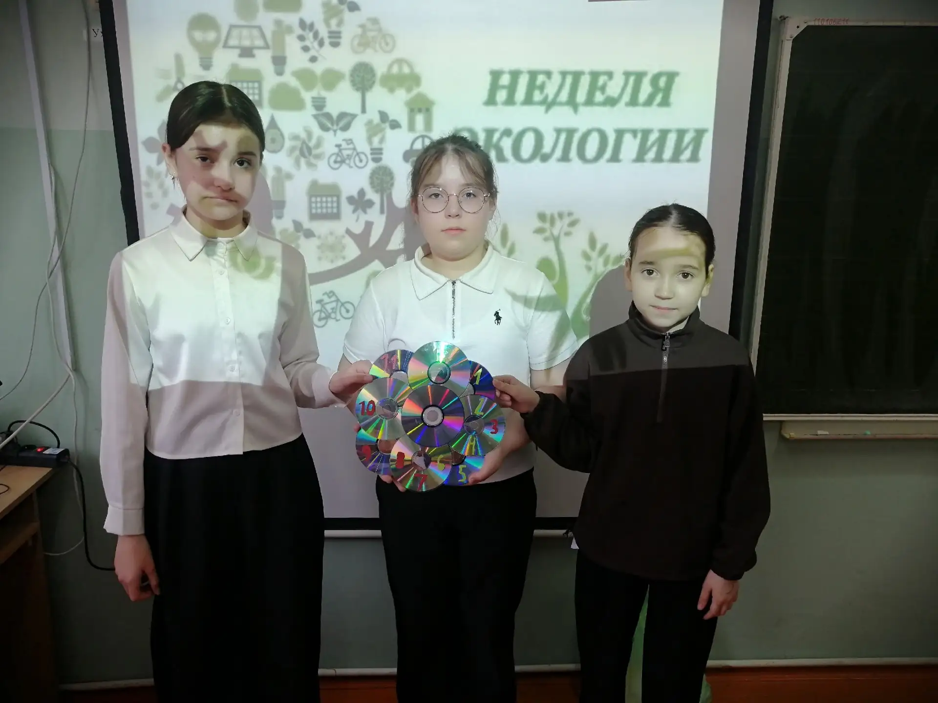 ✨ В рамках экологической недели ученики 4 «А» класса вместе с классным руководителем Садрисламовой Р