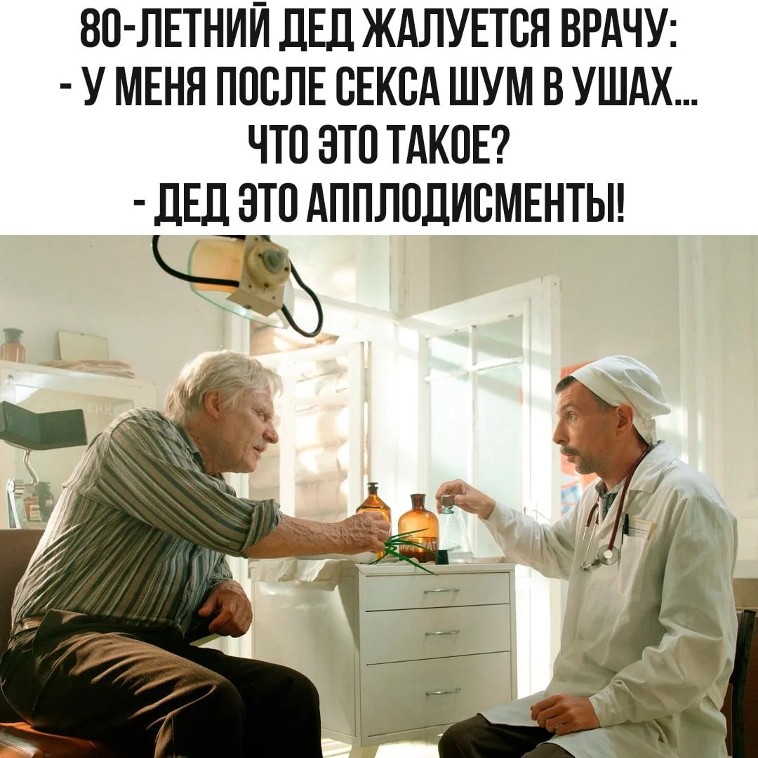 Королева сарказма | Подпишись
Наш второй канал 👉 Чёрный кот