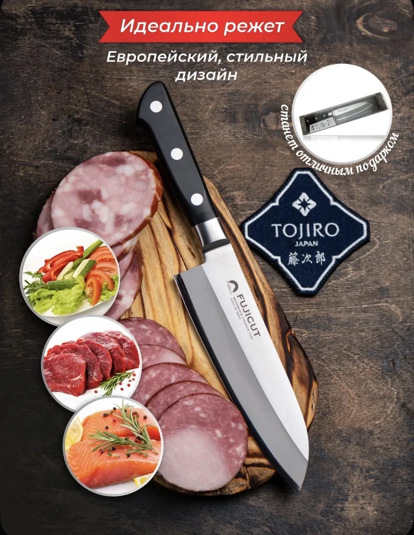 🔪 Нож, который оценит каждый дачник и любитель готовки! 🌿🍅

На кухне, в саду или во время заготов