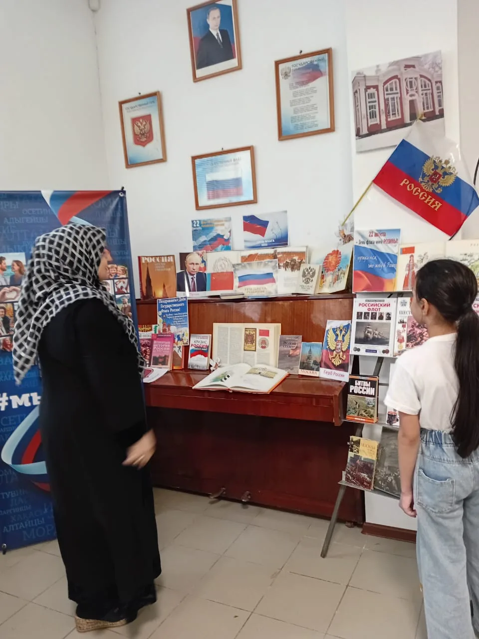 22 августа – День Государственного Флага России!
