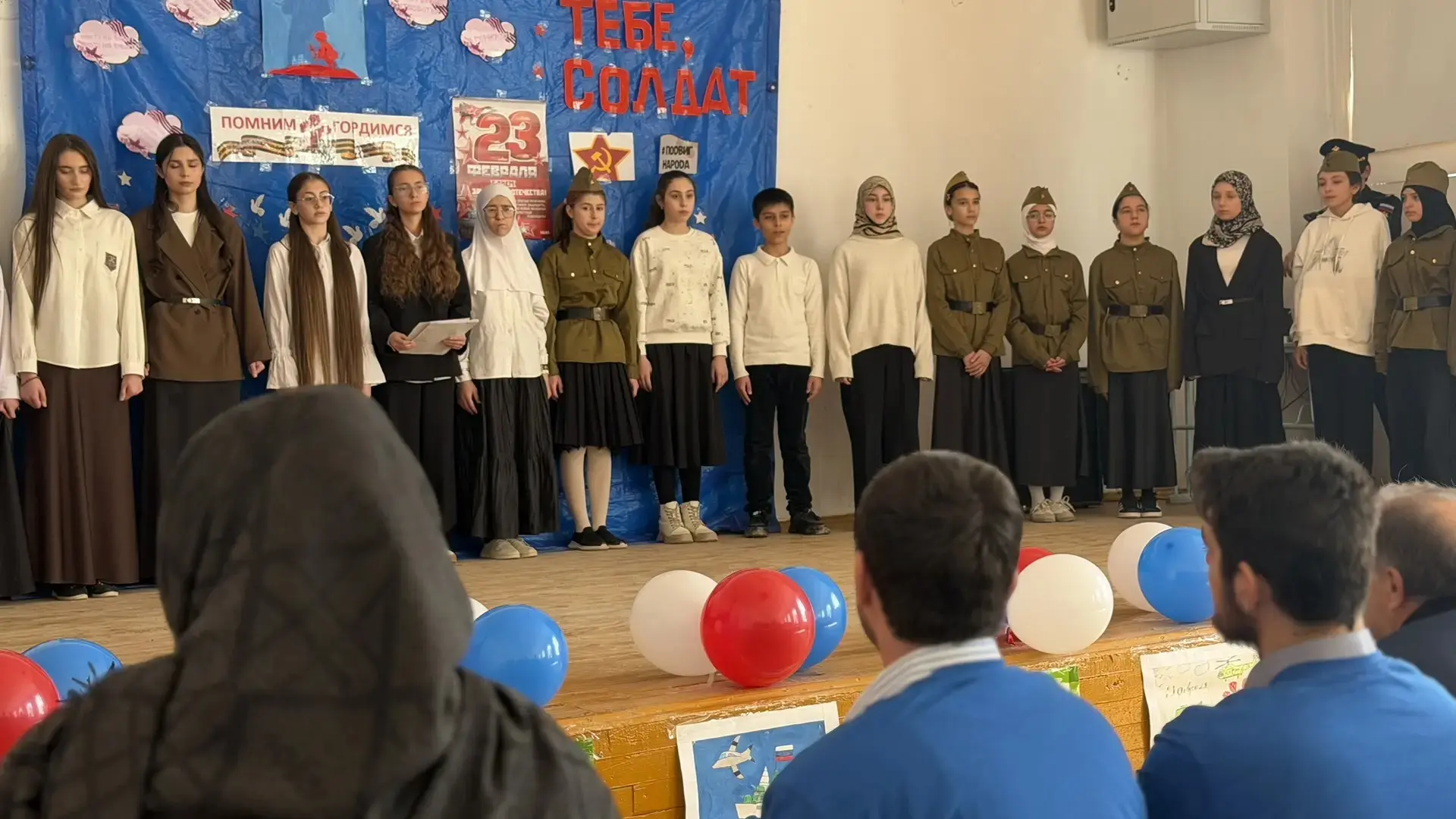 В МКОУ Цудахарской СОШ успешно проведено тематическое мероприятие, посвящённое Дню защи...