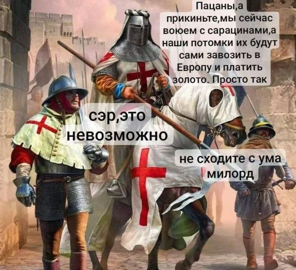 😁 Минутка юмора 😁