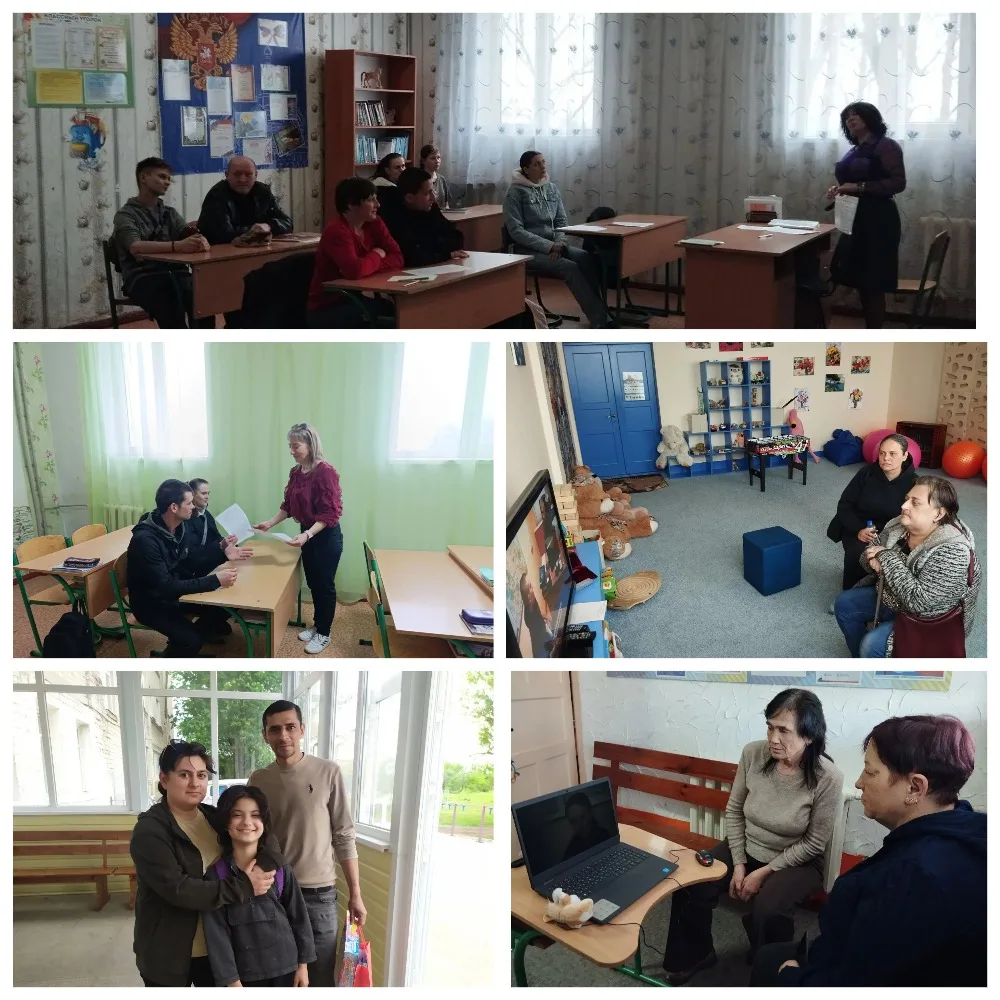 Информационно-просветительская кампания с родительским сообществом по вопросам комплекс...