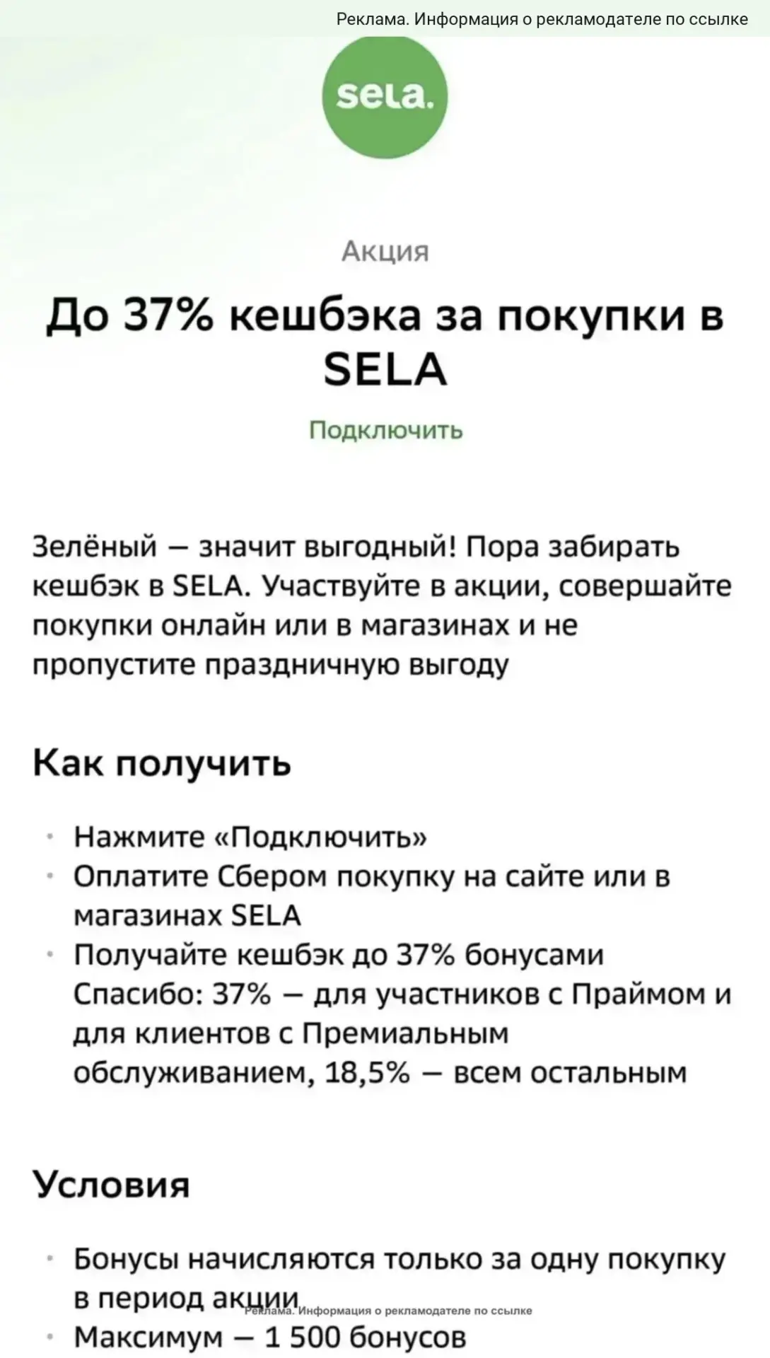 Доброе утро!🌺