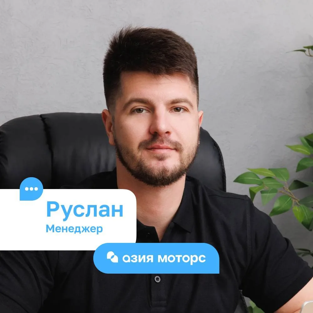 Работаем для вас и в выходные дни!