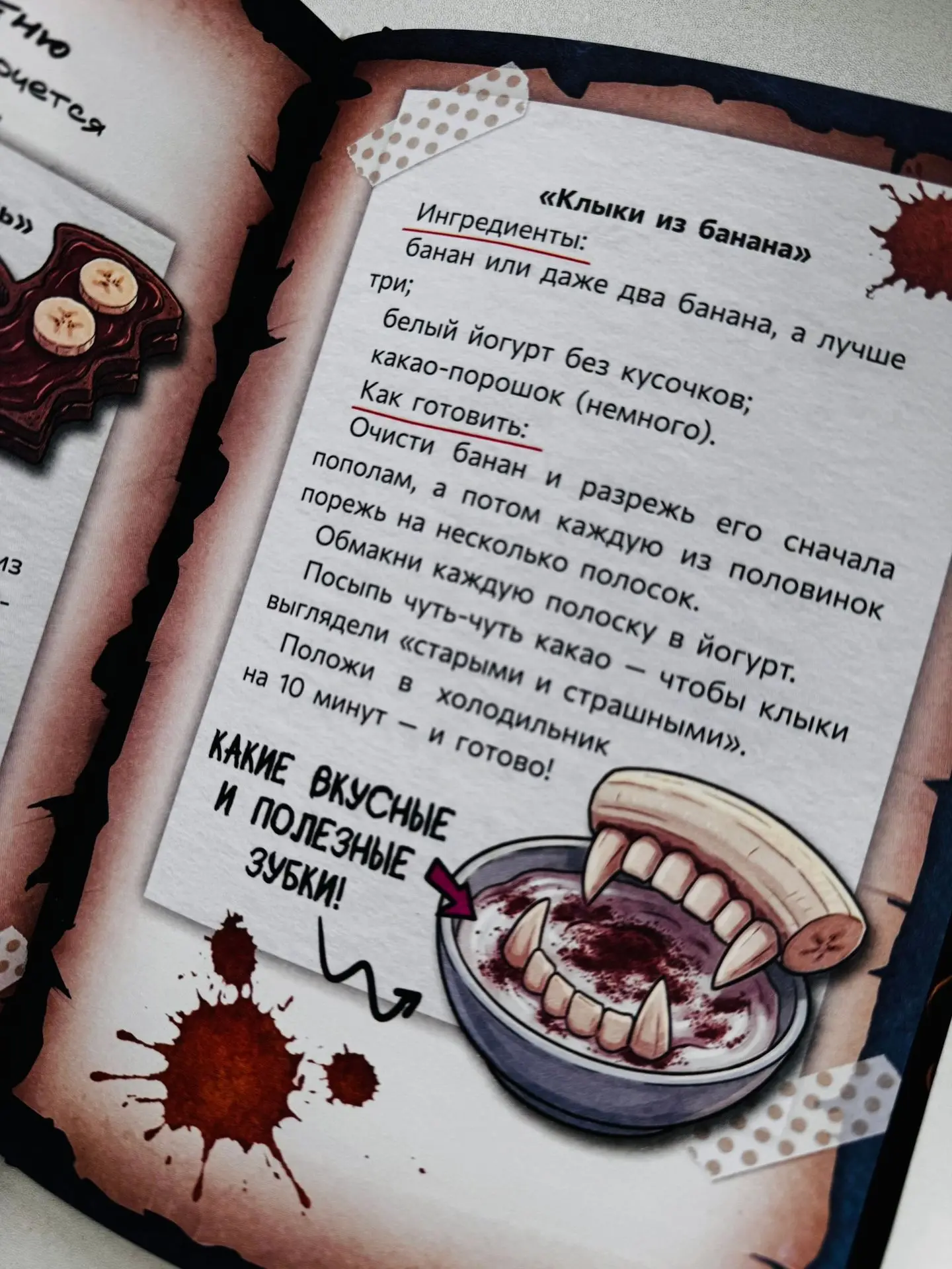 Спасибо за чудесный отзыв